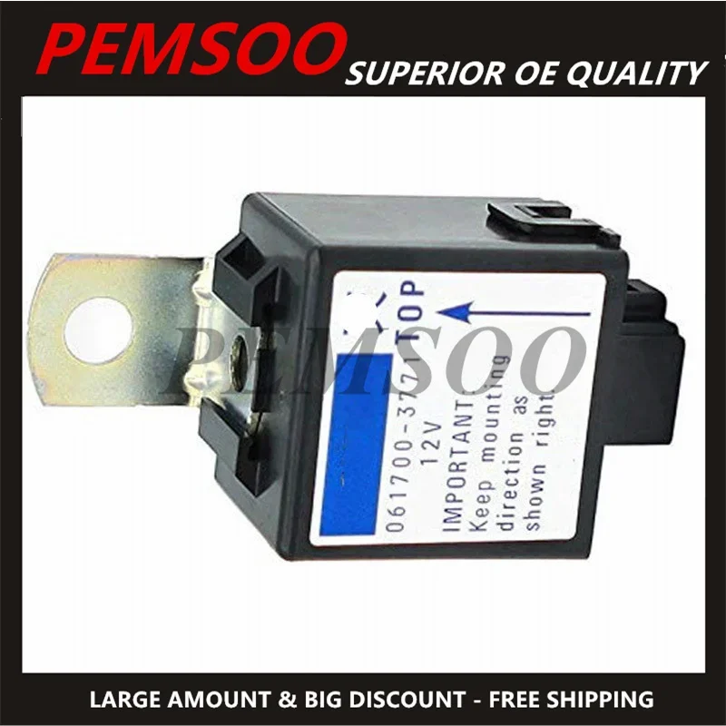 Новое реле T0070-31410 1 шт. 061700 -3770 -3771 -3760 подходит для соленоида остановки Kubota