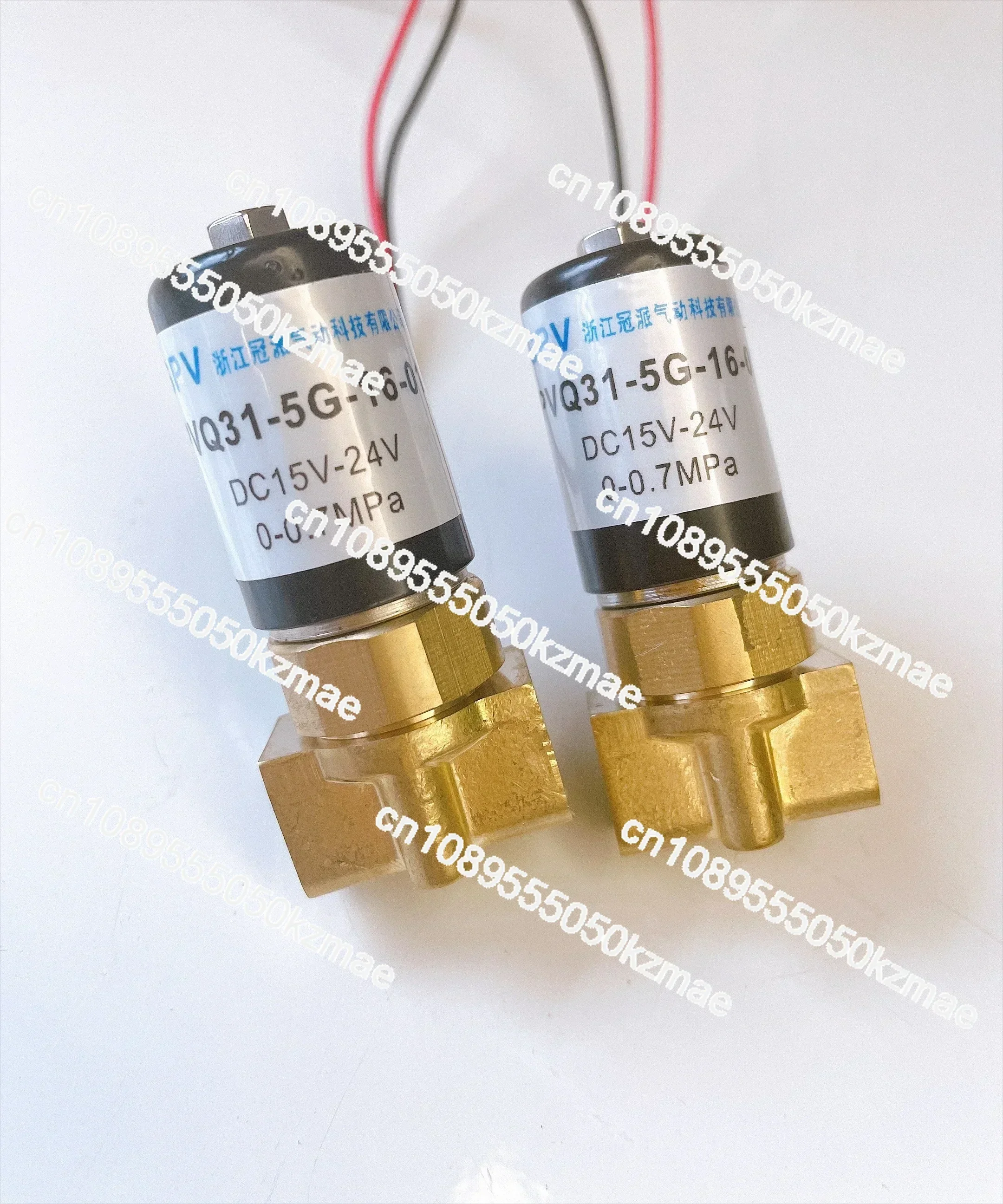 PVQ31-5G-16-01 Пропорциональный клапан потока газа с электрическим управлением