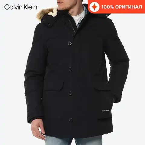 Куртка  CALVIN KLEIN ZM0ZM01413CHW