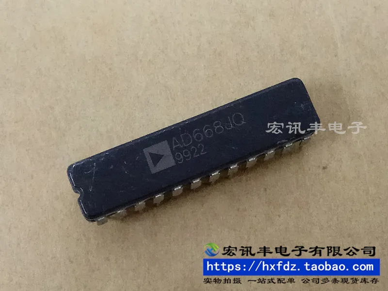 

Бесплатная доставка AD668AQ AD668BQ AD668JQ AD668KQ 10 шт.
