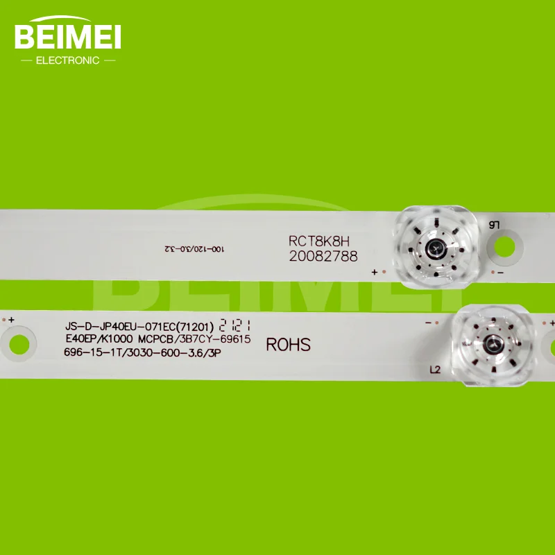 Флейта для 40LE6120 UA40EP1100S флейта (71201) V400HJ6 PE1 HX40N2176 LE40B8000TF