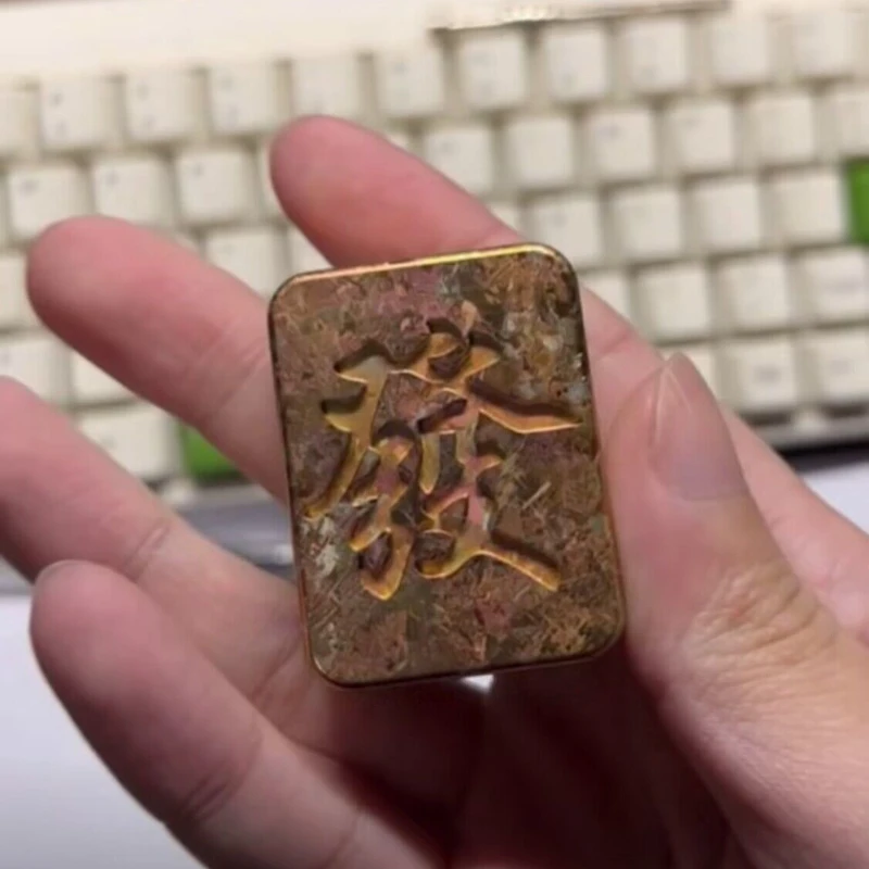 

Second-Hand out-of-Print Paulownia-Made Mahjong Push Brand Ice Crystal Titanium Alloy Pink Gold Gradient