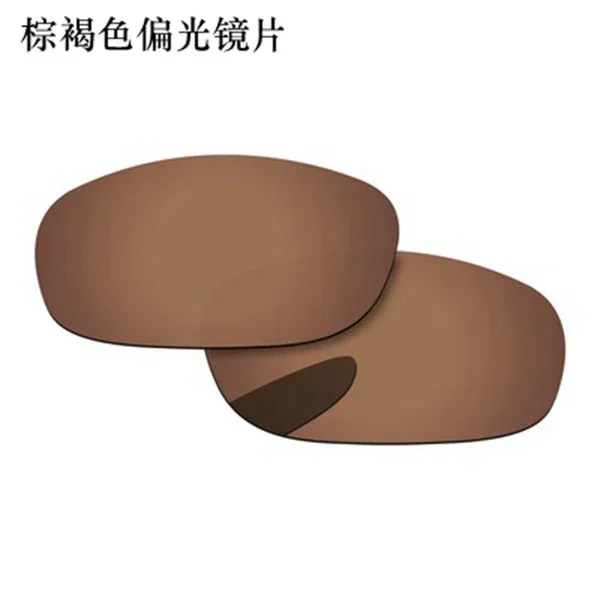 Солнцезащитные очки с поляризационными линзами и защитой от ультрафиолета