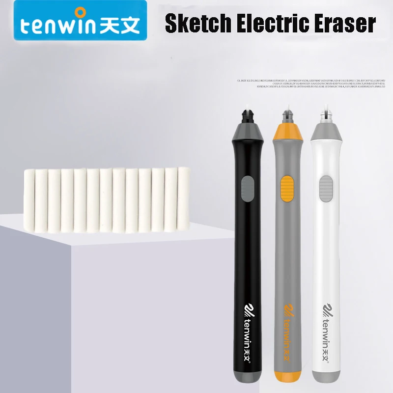 Tenwin Electric Auto Sketch Pencil Eraser Writing School Student Supplies Stationery For Kids Drawing Sketch Stationery Eraser