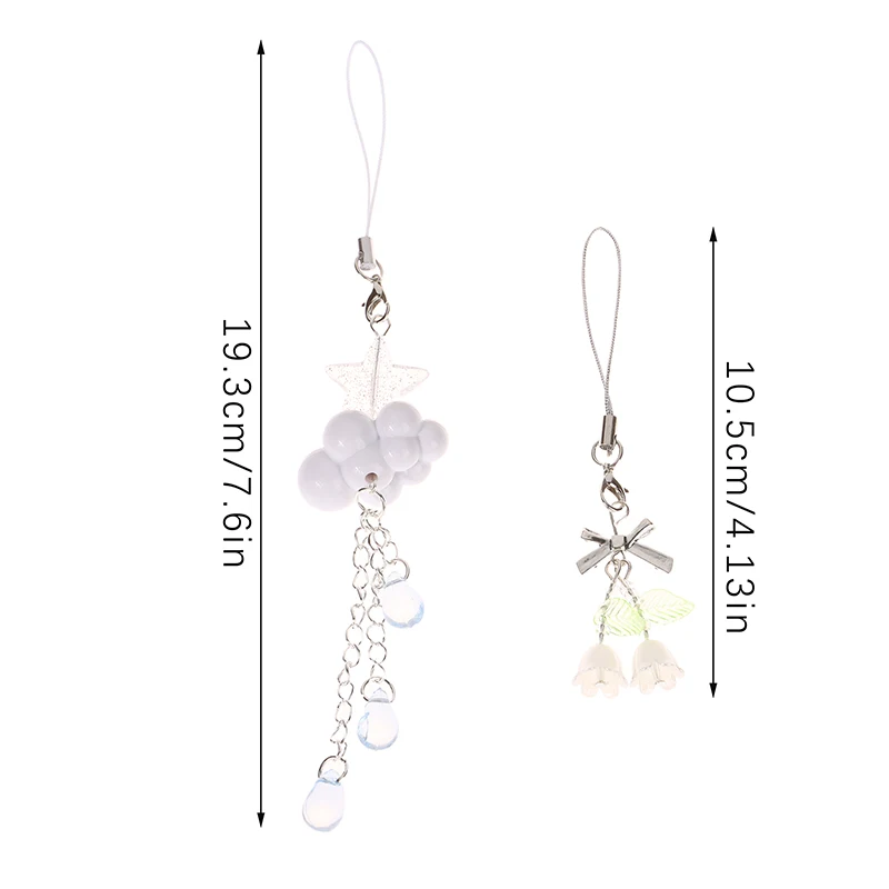 Kawaii Y2K Подвеска для телефона в виде облака орхидеи милая ручная работа из бисера