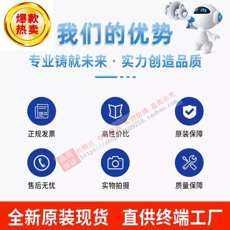 Вентилятор охлаждения 2410ML-05W-B70 для B39 B40 B49 B50 B30 B60 B69 B79 B59 (art.: 3920dc71ba9f0) - 3920dc71ba9f0