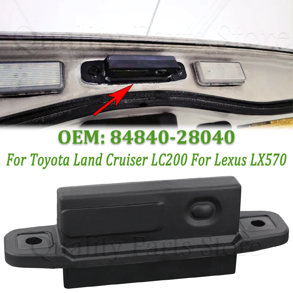 Фото Кнопка/переключатель багажника задней двери 8484028040 для Toyota Land Cruiser LC200 и Lexus LX570 84840-28040 №1