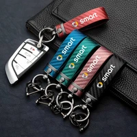 carbon fiber leather car keychain 360 degree rotating horseshoe key rings for smart fortwo forfour 453 451 450 car accessories