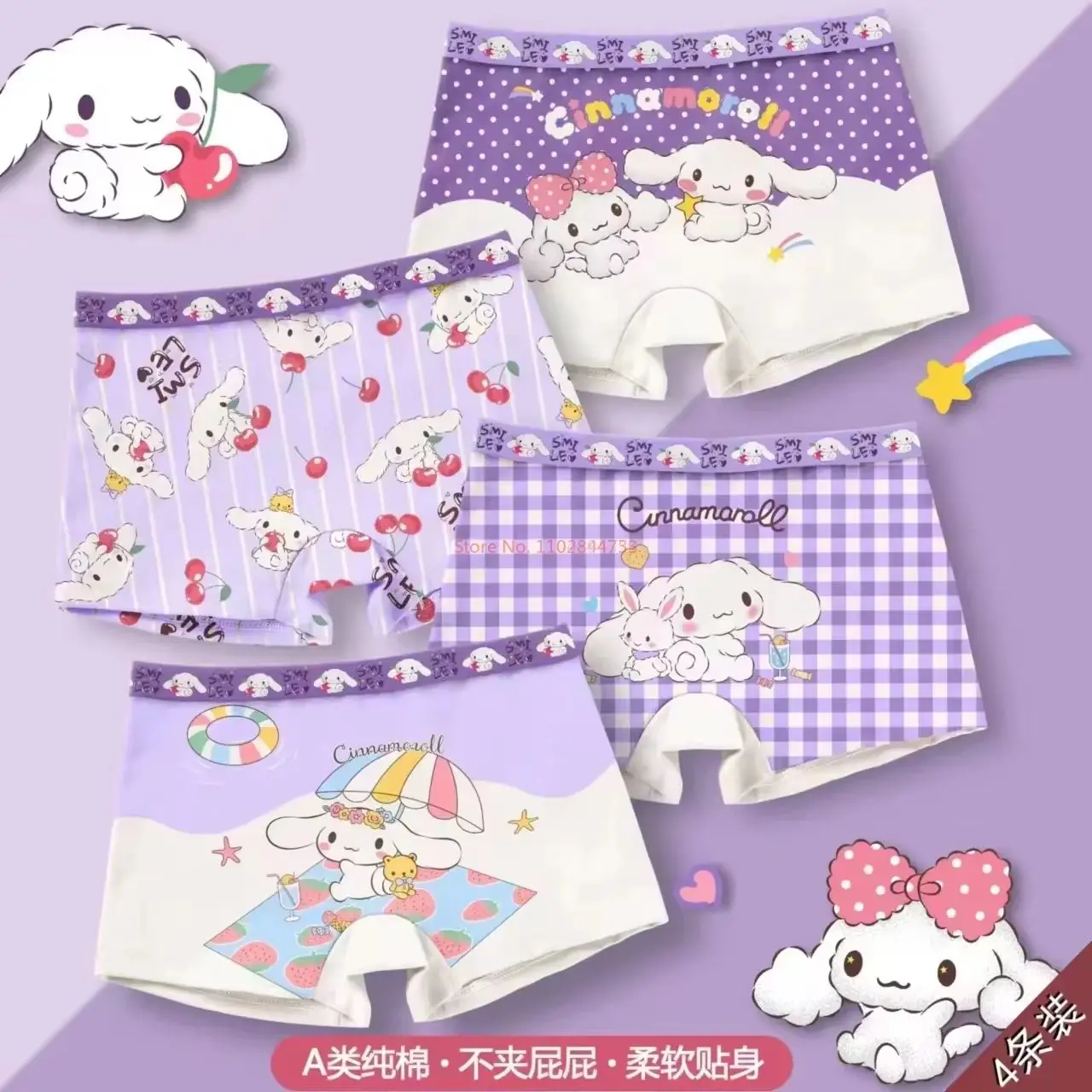 Sanrio Kuromi My Melody Child Boy Panties Women'S Briefs Underwear Children'S Boxer Girl Shorts Boxed New