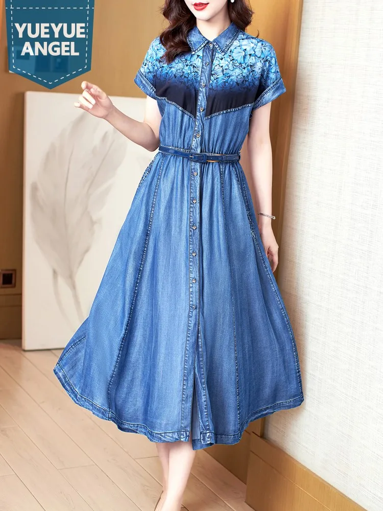 Elegant Denim Dress Summer New Printing Splice Short Sleeve Long Dress Vintage High Waist Office Lady A-Line Dress S-3XL