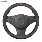 Противоскользящая черная замша из натуральной кожи для BMW M5 E60 E61 (Touring) M6 E63 E64 2005 2006 2007-2010