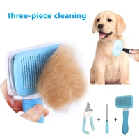 dog hair remover comb cat dog hair grooming and care brush for long hair dog pet removes hairs cleaning bath brush dog supplies