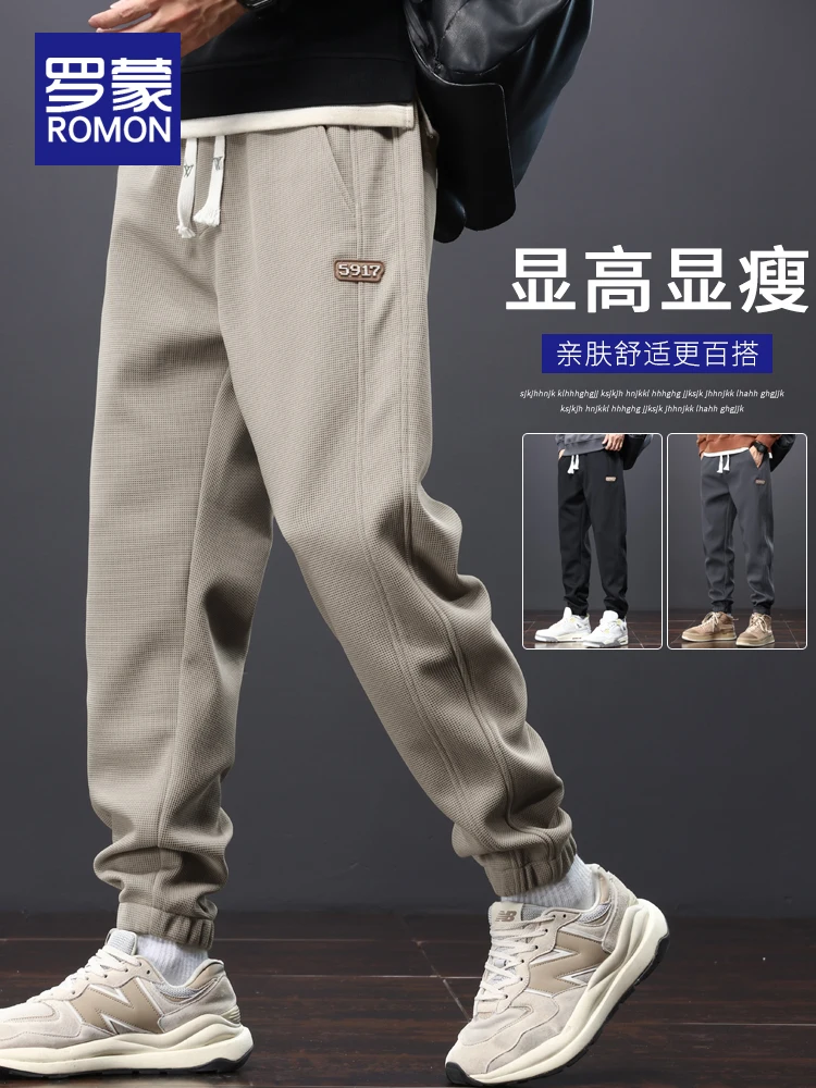 Romon Sweatpants Men's Spring and Autumn 2024 New Loose Khaki Pants Casual Harlan Ankle-tied Fashion Brand Sweat pants
