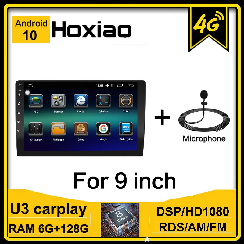 Автомобильный мультимедийный плеер мультимедийная система на Android с 9 &quotэкраном