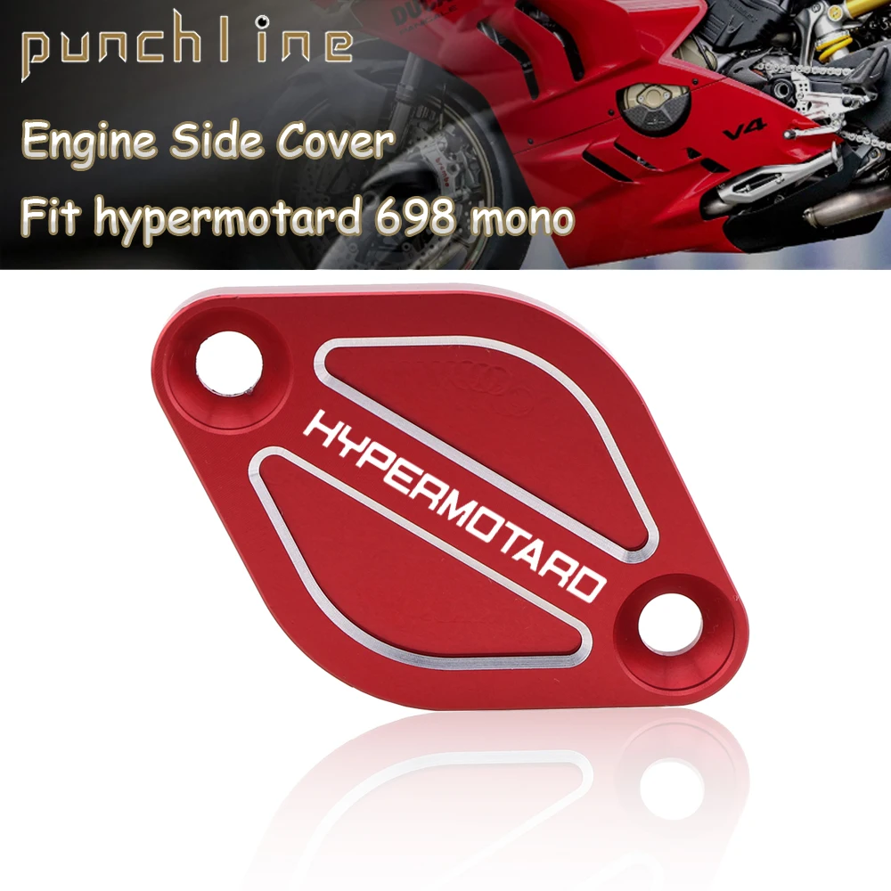 Подходит для hypermotard 698 моно 2024-крышка проверки времени боковая крышка двигателя