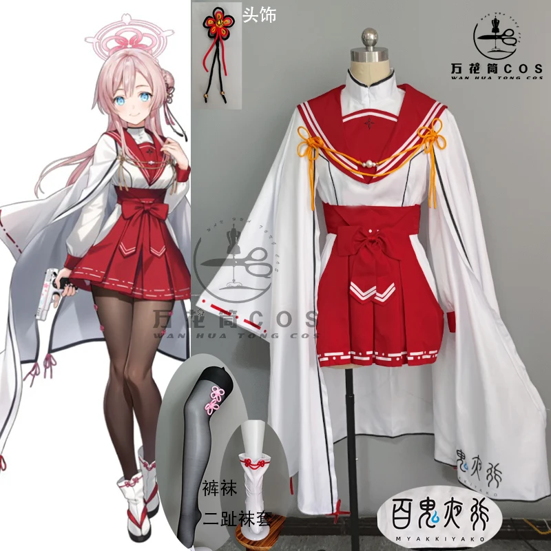 

Anime Game Blue Archive Mizuha Mimori Halloween Carnival Role CosPlay Costume Complete Set