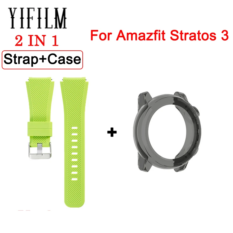 

Wrist Strap And Case For Huami Amazfit Stratos 3 Solid Color Silicone Sports WatchBand Belt With TPU Anti-scratch Cover Shell