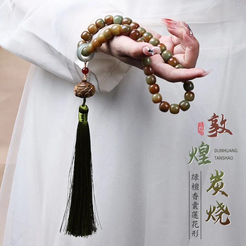 (Новый продукт) натуральный белый нефритовый женский браслет