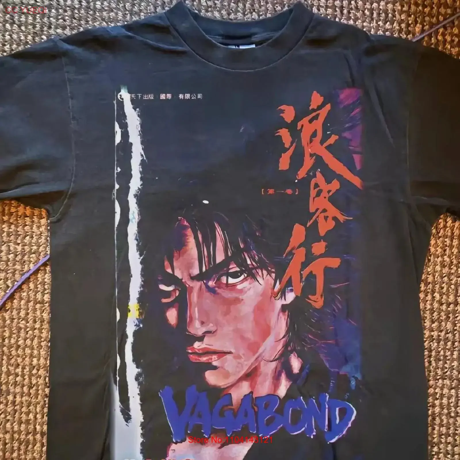 Фото Футболка унисекс VAGABOND SAMURAI S-5XL, винтажная, с эффектом потертости, дышащая, повседневная, стильная, универсальная, уличная одежда, слегка эластичная №1
