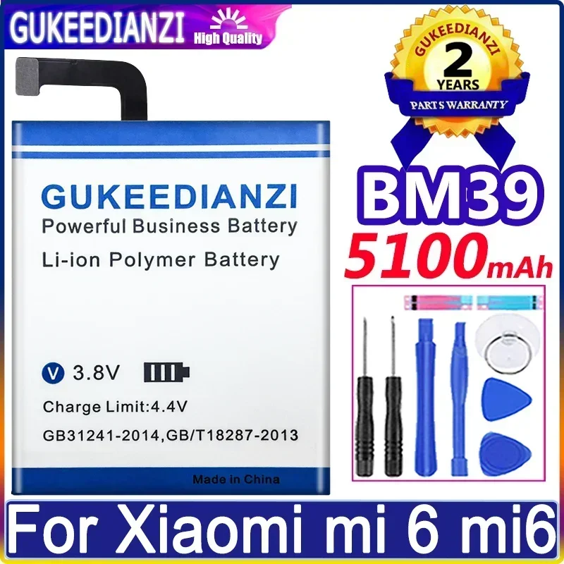 Аккумуляторы для мобильных телефонов Xiaomi mi 3 4 4c 4s 4i 5 5c 5s 5splus 6 7 8