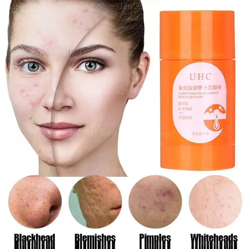 Маска для лица и моркови увлажняющая Питательная 40 г