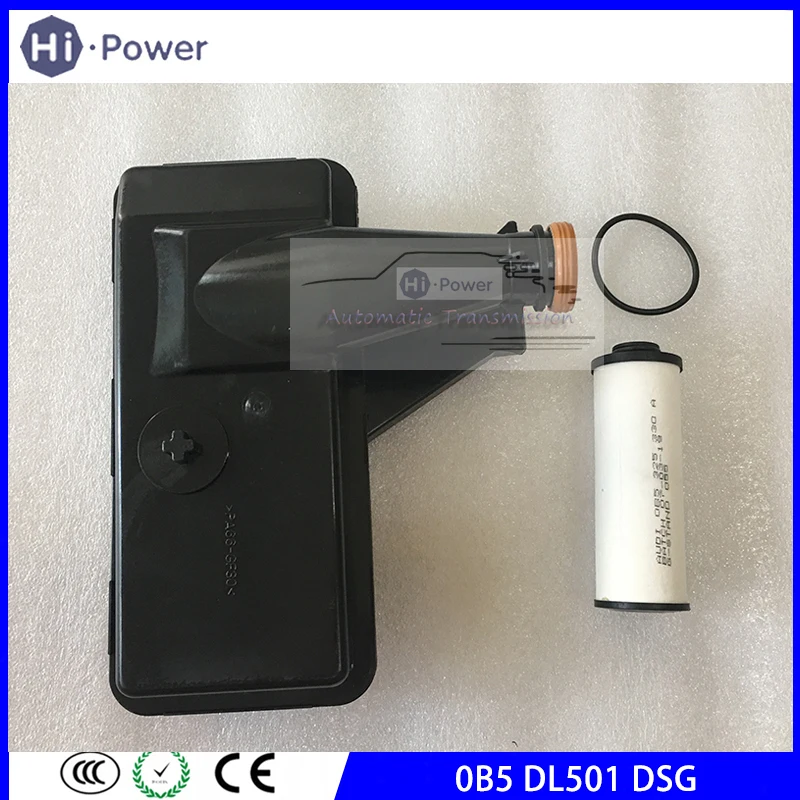 DL501 0B5 DSG OB5 внешний масляный фильтр сцепления коробки передач 0B5325429E 0B5325330A для масляного фильтра коробки передач Audi