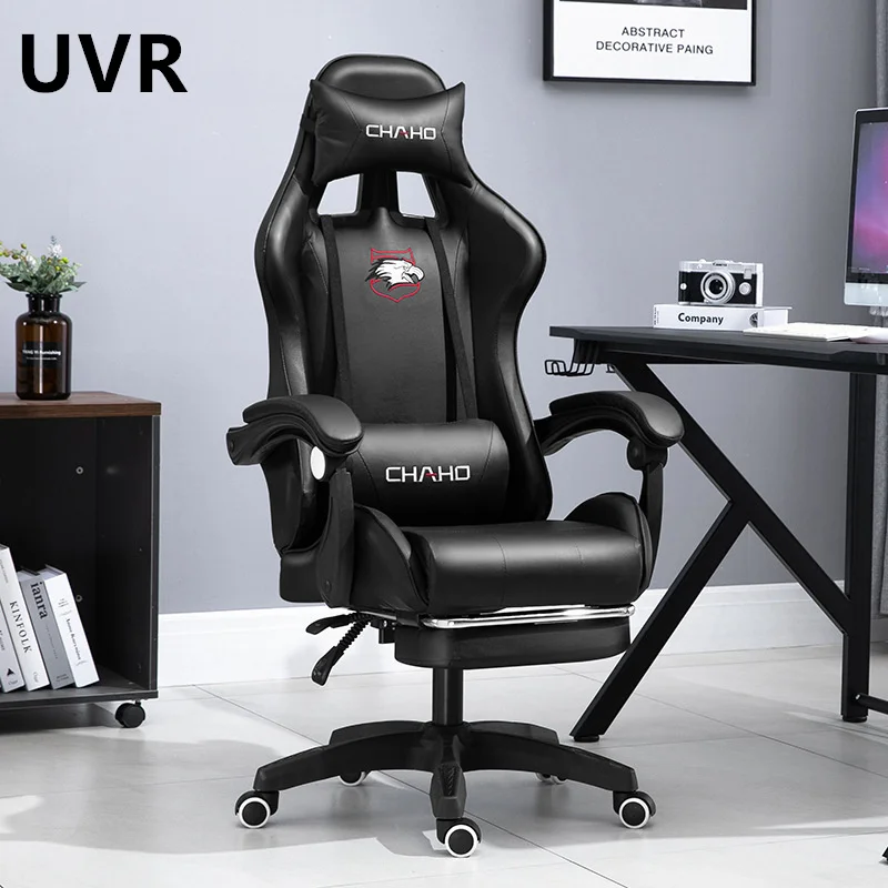 

UVR Home Office Computer Chair WCG Gaming Chair Comfortable Sedentary Internet Cafe Swivel Chair Adjustable Live Gamer Chairs