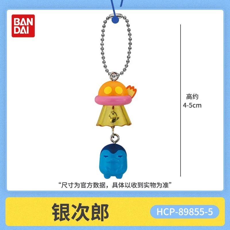 Фото В наличии: Подвеска-брелок Bandai Tama-gotchi Ufo, коллекционная, в виде космического корабля, для фанатов, украшение для рюкзака №3