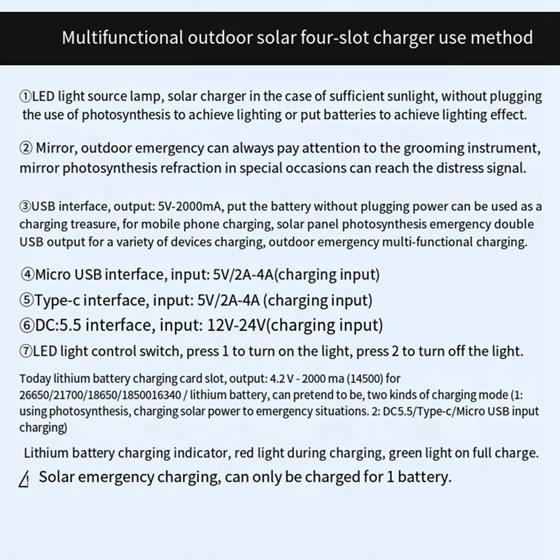 18650 зарядное устройство с солнечной литиевой батареей умное Type-C четыре слота