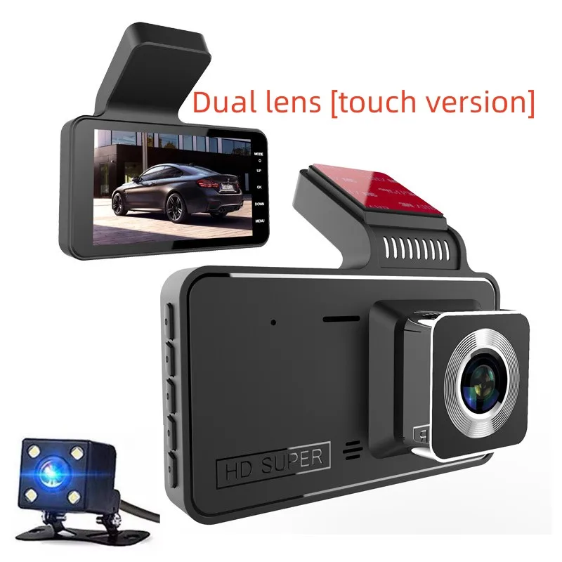 

Dash Cam Front and Rear Camera CAR DVR Car Video Recorder Vehicle Black Box FULL HD 1080P Night Vision Driver Recorder