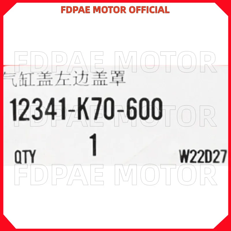 Крышка цилиндра/уплотнительное кольцо для Wuyang Honda Cb190r/x/ss