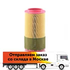 MANN-FILTER Воздушный фильтр MAN TRUCK TGA (2000-) (C2712501)