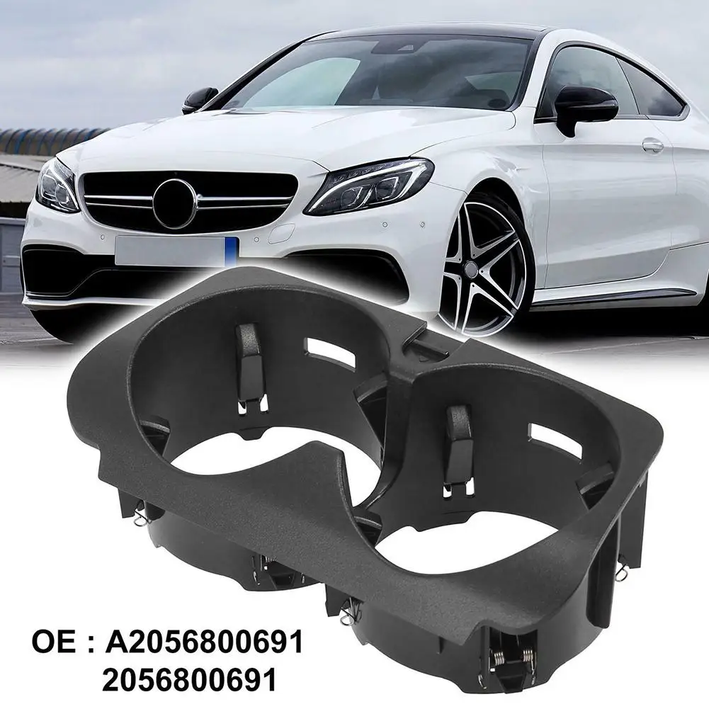 

Автомобильная Передняя центральная консоль держатель стакана для воды вставка рамка для Mercedes-Benz C-Class W205 W213 W253 W447 интерьерные автомобильные ...