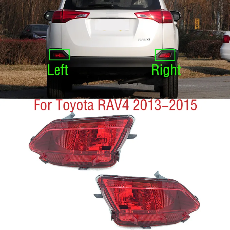 

Для Toyota RAV4 RAV 4 2013 2014 2015, автомобильный задний бампер, теплый сигнальный отражатель, крышка лампы без лампы