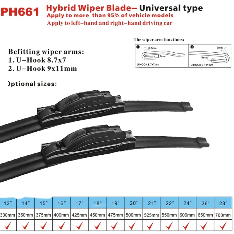 Автомобильный дворник гибридные передние щетки стеклоочистителя для Hyundai Ioniq