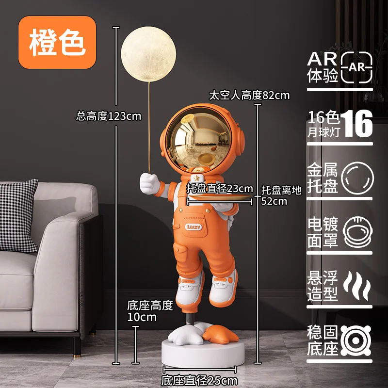 Подставка для статуй космонавтов из смолы светлана васильевна савицкая байки космонавтов