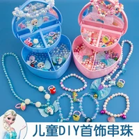 beads manual diy material bag children wear beads toys girls make necklaces bracelets girls educational gift jewelry beads kit