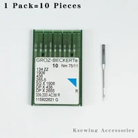 100pcs dpx438 groz beckert needles for industrial zigzag sewing machine accessories parts 134zz 1906 fit juki 2280