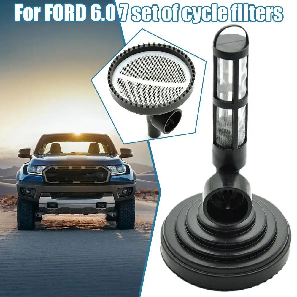 Фильтр для топливного экрана Powerstroke фотофильтр 6.0l 7.3l 904-419 E5tz9j306ba 4c4z-9365-ba W9u4