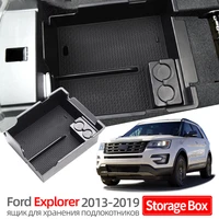 car central armrest storage box for ford explorer 2013 2019 organizer center console case interior decorative accessories