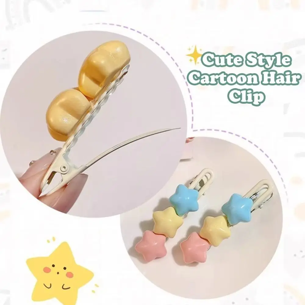 Новинка заколка для волос со звездами из сплава фея милая Y2K допамин аксессуары