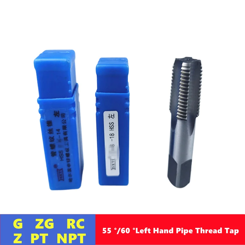 Метчик для трубной резьбы JWXZ  1/8 1/4 3/8 1/2 1 2 дюйма