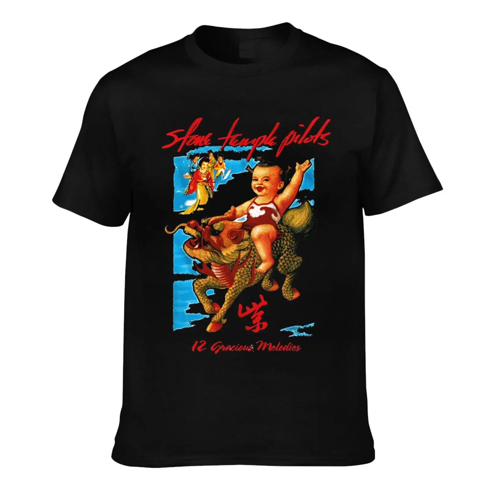 

Футболка мужская с принтом драгоценных камней, 12 мелодий, 5427