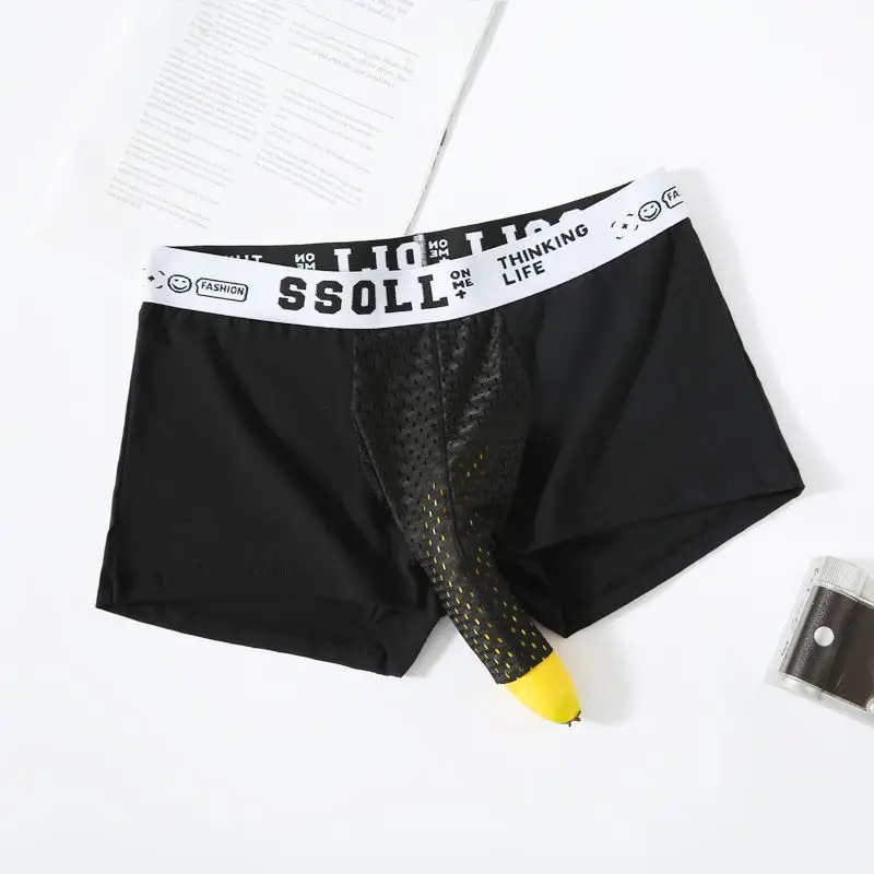 Man Elephant Nose Sexy Lingerie Boxers Bulge Mesh Pouch Front Hole Underwear Summer Breathable Enhance Underpant scrotal support