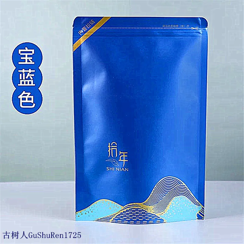 Фото 1 шт./лот, высококачественные китайские зеленые сумки TieGuanYin для украшения полки выставочного зала «сделай сам», с узором крышки, упаковочная сумка №1