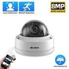 4K аналоговая камера видеонаблюдения наружная Водонепроницаемая ИК-камера ночного видения 8 Мп видеонаблюдения стандартная камера AHD DVR с датчиком движения 8 МП