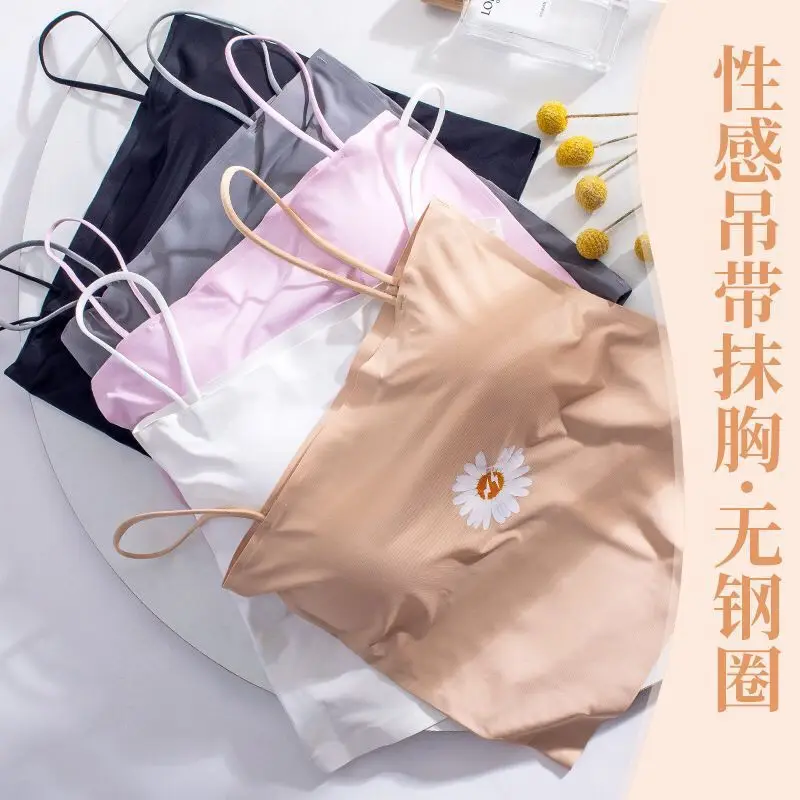 Daisy Ice Silk Tube Top Seamless Underwear Inner Suspender Vest Bottoming with Chest Pad Anti-Exposure Chest Wrap Underwear Wome