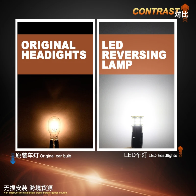 100 шт. Автомобильные светодиодные лампы 1157 лм 3 1 Вт