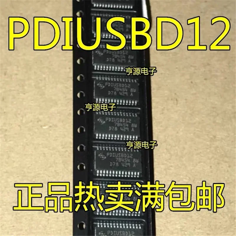 1-10 шт. PDIUSBD12 PDIUSBD12PW TSSOP28