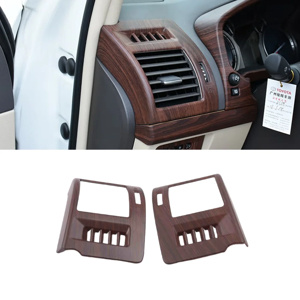 

Внутреннее украшение из АБС-пластика серебристого/дерева для Toyota Land Cruiser Prado 150 J15 2018 2019 2020, накладка на розетку кондиционера